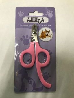 Когтерез-ножницы Алиса 12*1,8 см 5016