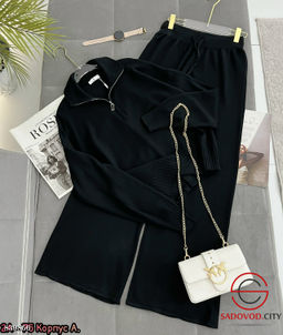 Костюм женский (кофта и штаны)