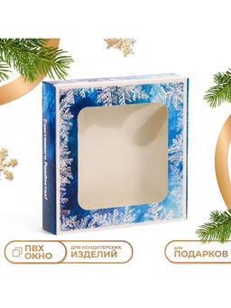 Цена за 5 шт. Коробка новогодняя подарочная складная с окном Зимушка, 13?13?3 см