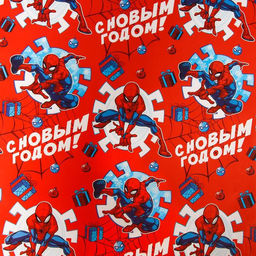Цена за 10 шт. Упаковочная бумага, 70 х 100 см С Новым годом!, Человек-паук - Marvel фото 2