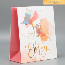 Цена за 2 шт. Пакет подарочный ламинированный, упаковка, тиснение, Нежность, 25?30.5?12.5 см