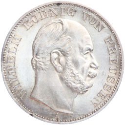 1 талер 1871 года A Пруссия Победа во Франко-прусской войне