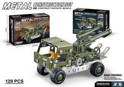Конструктор металлический "Военная спецтехника" 129 дет. (Y20018047) в коробке 24,5*4*18см