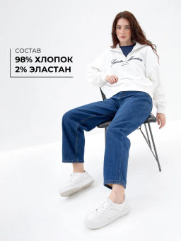 Утепленные Женские Джинсы BALON