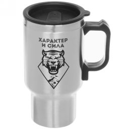 Термокружка 450мл, с подогревом от прикуривателя "Характер и Сила" Тигр Серп и молот