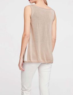 Двойка, светло-серая - Heine фото 4