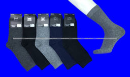 Цена за 12 пар.Термоноски мужские КАШЕМИР арт 1603 однотонные