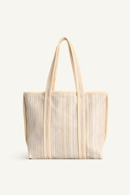 STRPD SHPPR / Verde - Zara фото 3