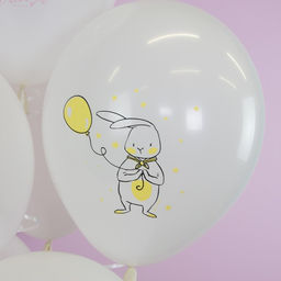 Цена за 2 шт. Шар латексный 12'' «Подарок для тебя», пастель, 1-сторонний, набор 25 шт., МИКС