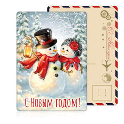 Новогодний бокс мальчику (детский сад) 20 подарков