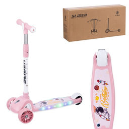 Самокат трехколесный Slider