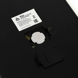 Весы кухонные Luazon LVK-501 «Авокадо», электронные, до 7 кг