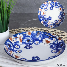 Тарелка суповая 500 мл / 4805-6S /уп 80/ - Галеонтрейд фото 14