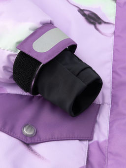 Куртка д/дев. "Амарина"