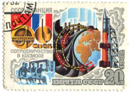 Марка Сотрудничество в космосе СССР  Франция (Запуск) 1982 год