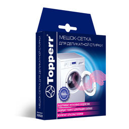 Мешок-сетка для деликатной стирки 50х60 см,мелкая ячейка