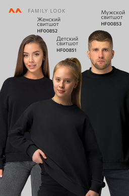 Детский свитшот оверсайз из футера трехнитки Happyfox - Happy fox фото 15