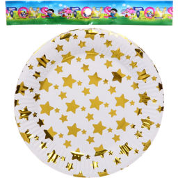 Цена за 6 шт. Тарелка бумажная 18 см в наборе 10 шт "Звездное синяие", золото