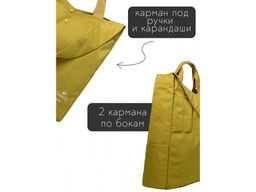 Сумка женская текстиль Lanotti 1701/Желтый