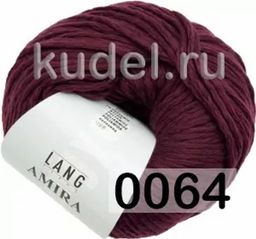 Пряжа AMIRA LANG  фото 5