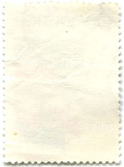 Марка VII/XIII конгресс Профсоюзов 1972 год Польша