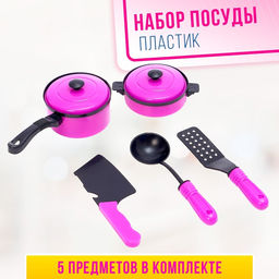 Набор посуды Мини шеф-2, 5 предметов - Simaland фото 5