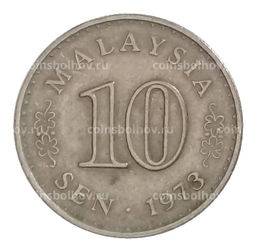 Монета 10 сен 1973 года Малайзия