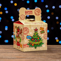 Цена за 5 шт. Подарочная коробка Новогодняя посылочка, 10,8 х 10,8 х 10,8 см