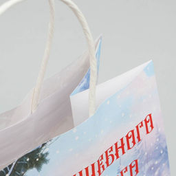 Пакет крафтовый Сказочного Нового года, 32 28 15 см - Доступные радости фото 3