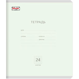 Тетрадь школьная Комус 24 л. Акварель клетка ассорти 10шт/уп, 62675