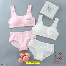 Комплект топик и трусы для девочки - Bruno фото 11