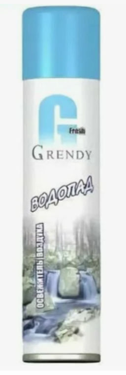 ГРЕНДИ освежитель воздуха 300мл Свежесть водопада