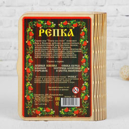 Театр на столе «Репка», высота фигур: 4-6 см