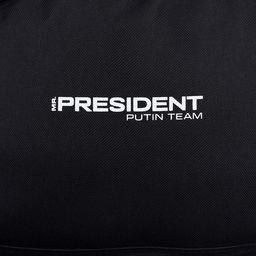 Рюкзак «Power» Putin team, 29×13×44 см, отд на молнии, н/карман, черный