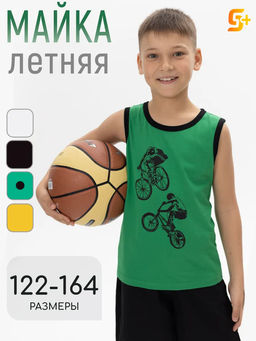 Майка д/м Чемпион, цвет Зеленый, принт-черный, 100% х/б