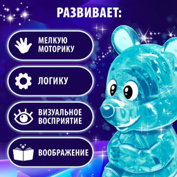 3D пазл Мышка, кристаллический, 14 деталей, цвета МИКС - Zabiaka фото 6