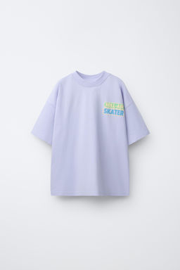 CAMISETA ESTAMPADO SKATE RELIEVE / Malva