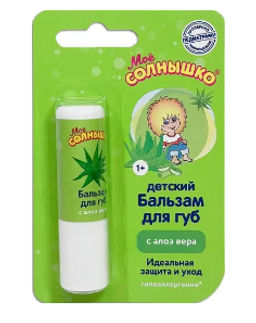 МОЕ СОЛНЫШКО бальзам д/губ детский с экстрактом Алоэ 2,8гр (24шт/кор)
