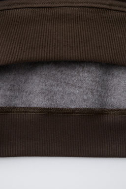 GRAFFITI LABEL SWEATSHIRT - Zara фото 8