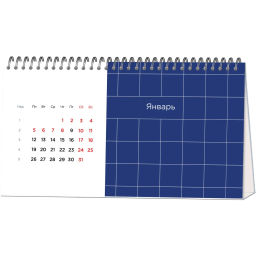 Календарь-домик настольный 2026 Atache, Классический стиль, 240х130 - Attache фото 3