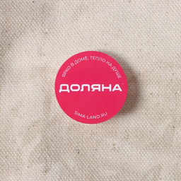 Мешочек для хранения Доляна, 25×30 см, лён