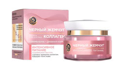 ЧЕРН.ЖЕМЧУГ д/лица крем Дн. Питание 46мл