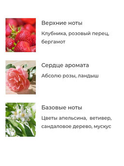 Парфюмерная вода Radiance для нее, 45 мл - Avon фото 5