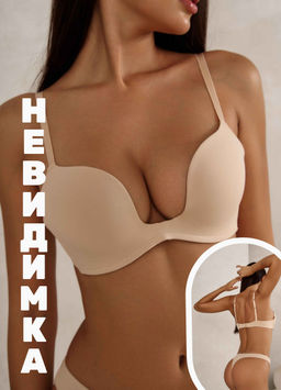 0-2323 ЧЕРНЫЙ КОМПЛЕКТ БЕЛЬЯ - Karolina фото 10