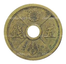 5 сен 1939 года Япония