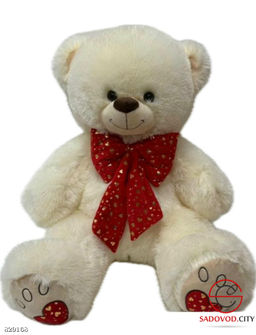 Плюшевая мягкая игрушка