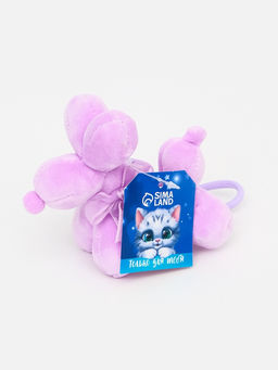 Мягкая игрушка на подвесе «Собачка Шарик» МИКС, 13 см