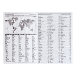 Ежедневник недатированный А5, 128 листов ЦВЕТЫ. Паттерн, твёрдая обложка, глянцевая ламинация - Calligrata фото 6