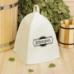 Шапка для бани классическая, белая с черной вышивкой ДОБРОПАРОВЪ