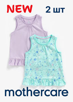 Mothercare / Футболка (набор из 2 шт.)